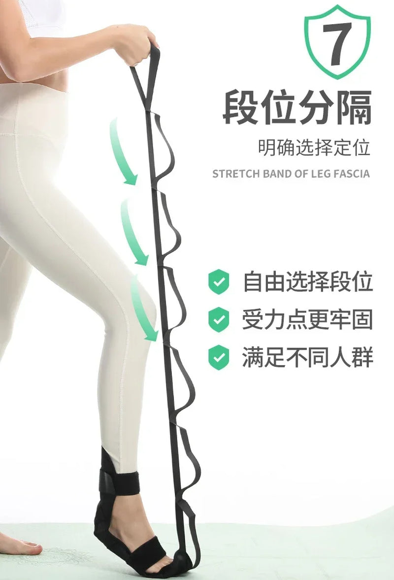 YogaBand PRO