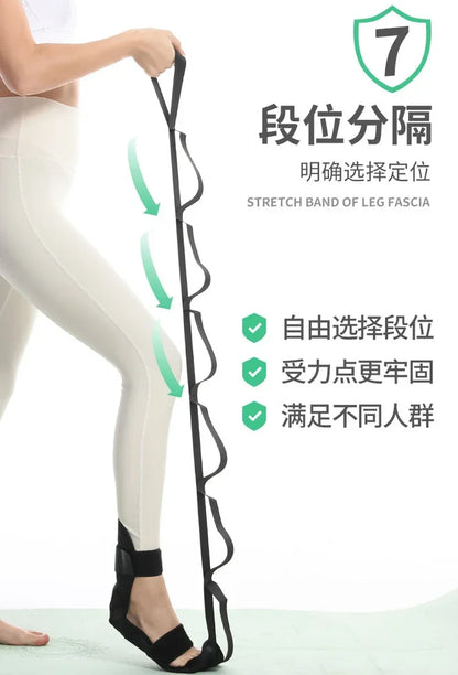 YogaBand PRO